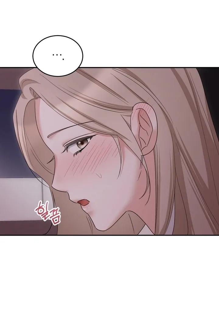 Deal Breaker Chapter 13 page 30 - 