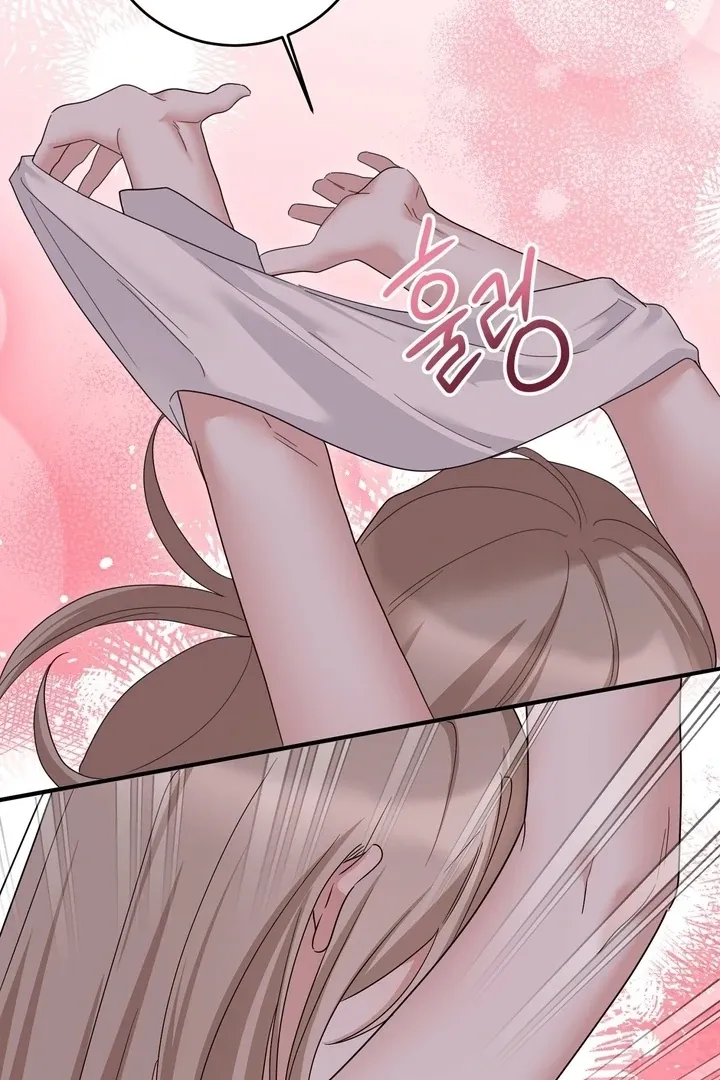 Deal Breaker Chapter 13 page 34 - 