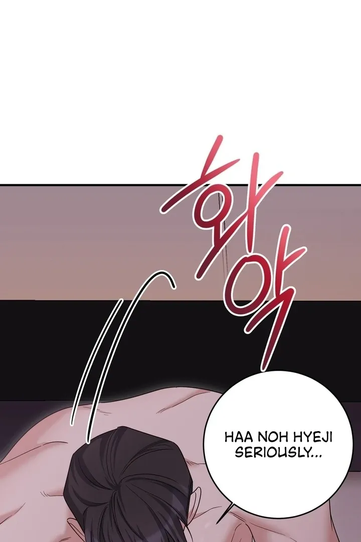 Deal Breaker Chapter 13 page 37 - 