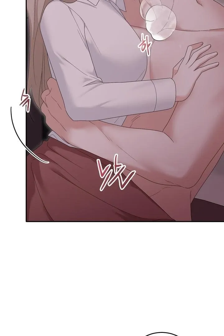 Deal Breaker Chapter 13 page 6 - 