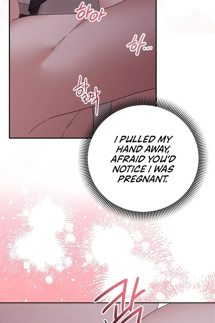 Deal Breaker Chapter 13 page 52 - 