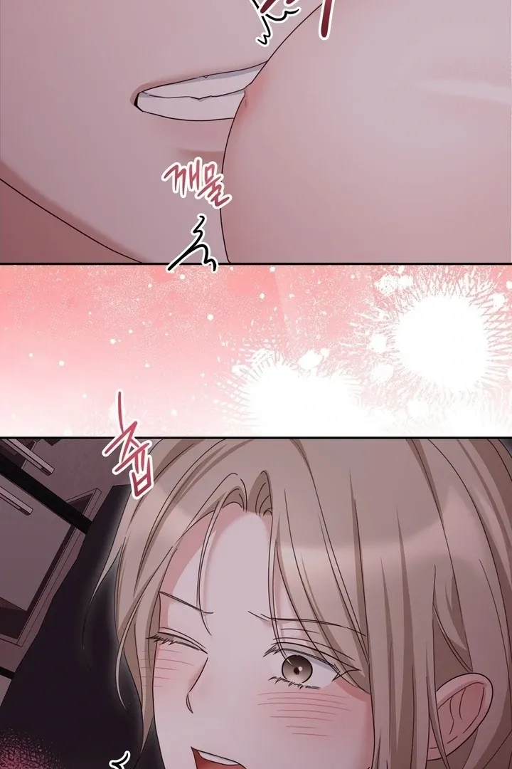 Deal Breaker Chapter 13 page 53 - 