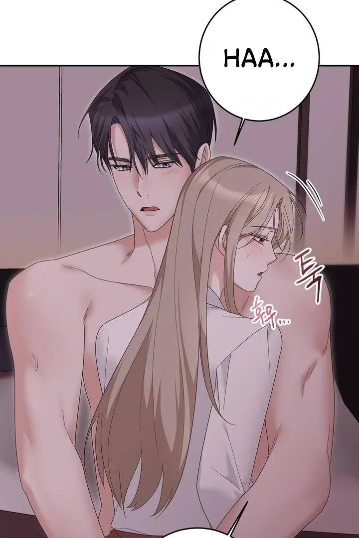 Deal Breaker Chapter 13 page 7 - 