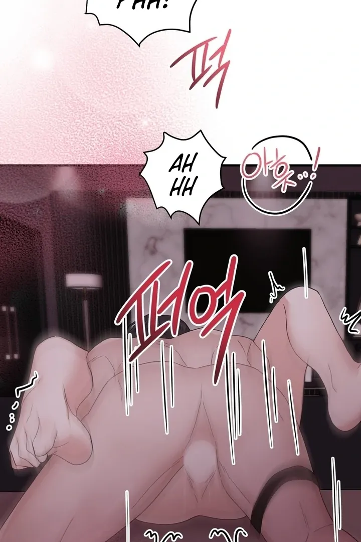 Deal Breaker Chapter 13 page 61 - 