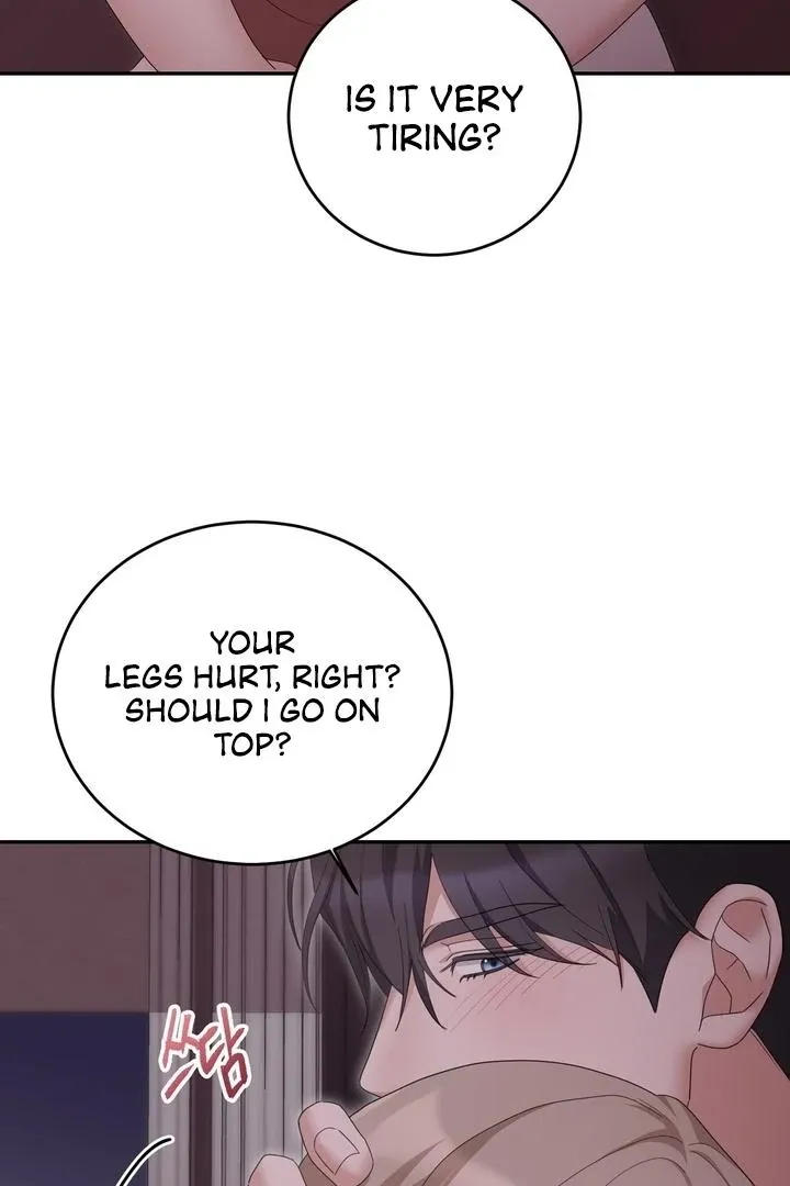 Deal Breaker Chapter 13 page 8 - 