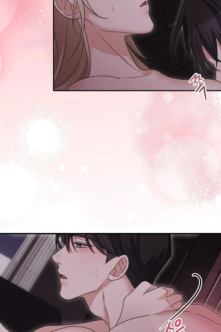 Deal Breaker Chapter 13 page 73 - 