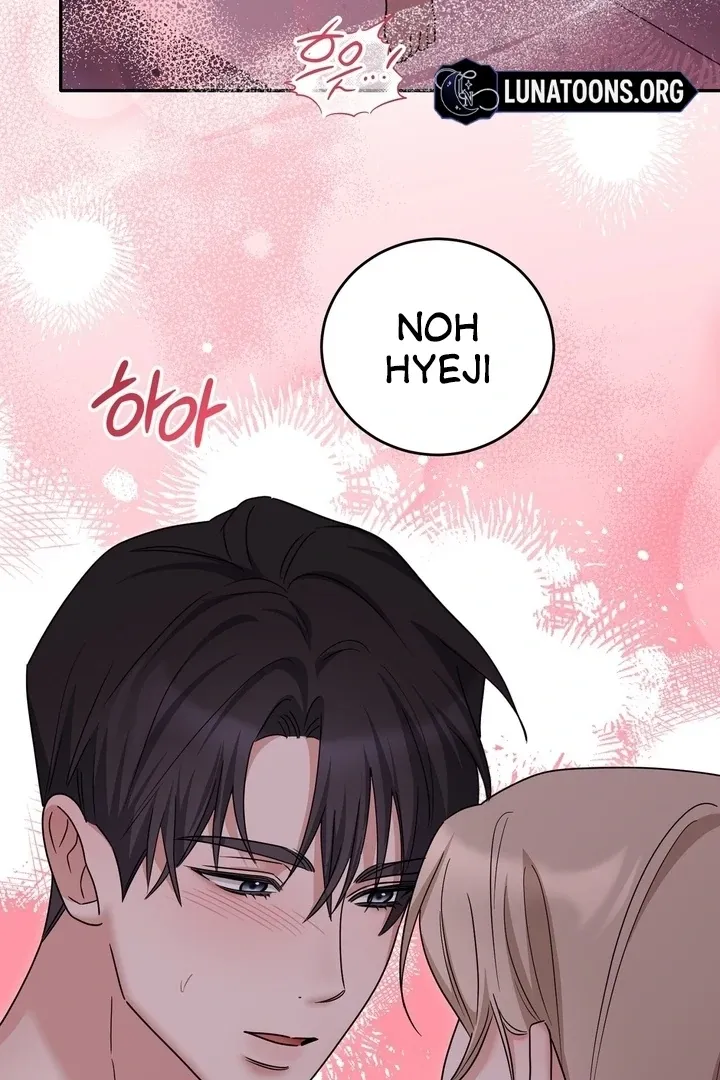 Deal Breaker Chapter 13 page 78 - 