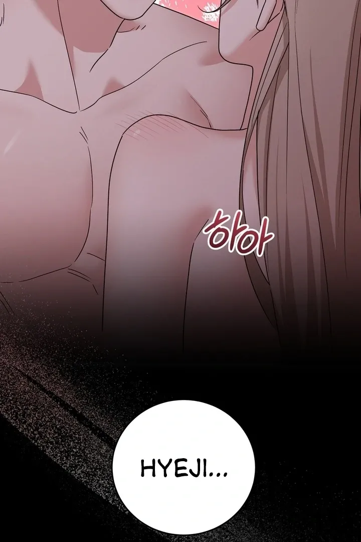 Deal Breaker Chapter 13 page 79 - 