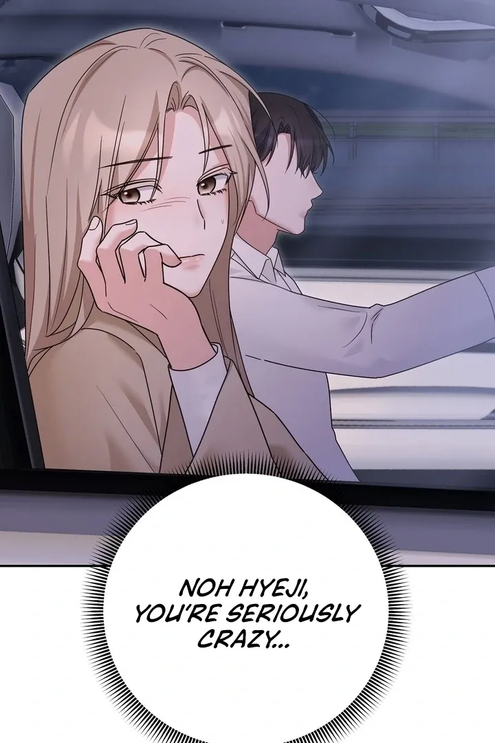Deal Breaker Chapter 13 page 84 - 