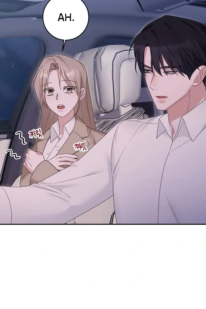 Deal Breaker Chapter 13 page 94 - 