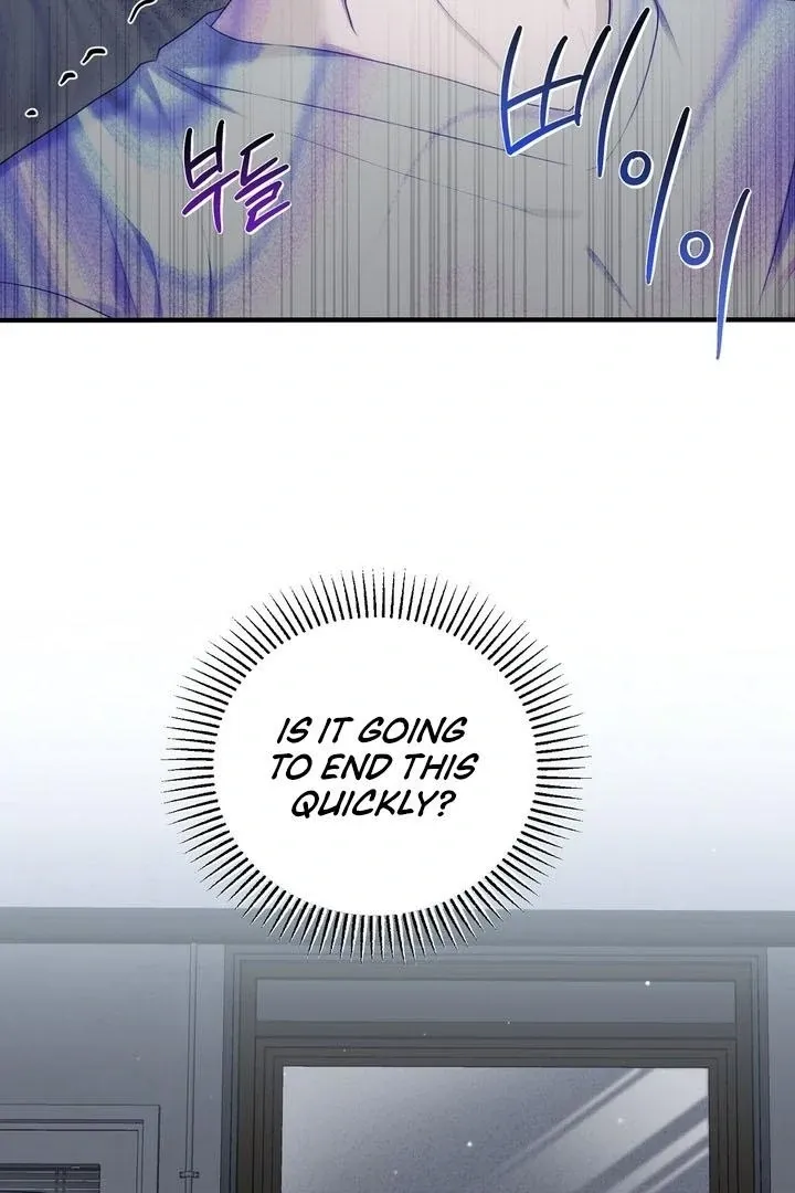 Deal Breaker Chapter 14 page 11 - 
