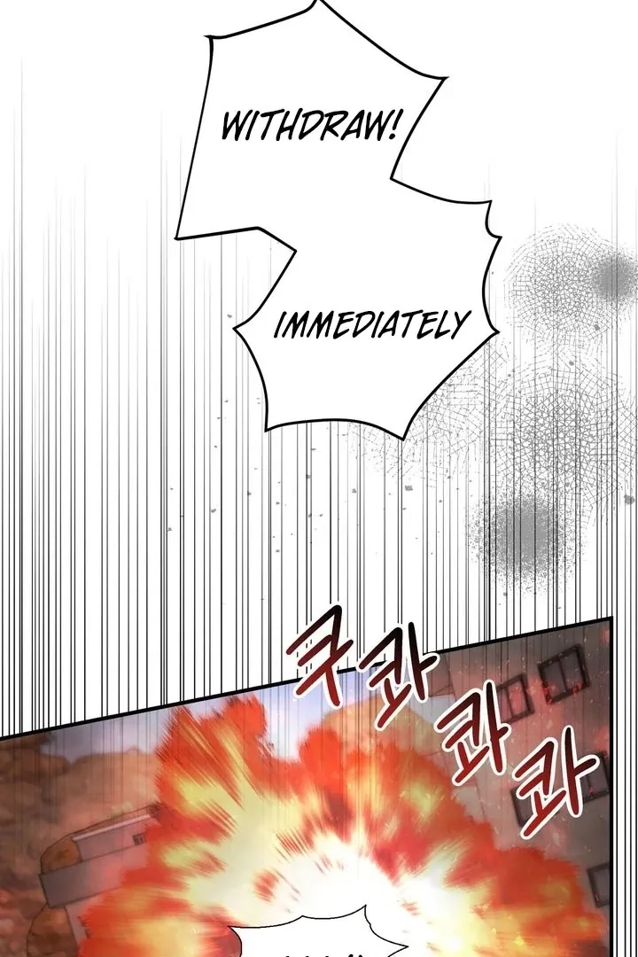 Deal Breaker Chapter 14 page 104 - 