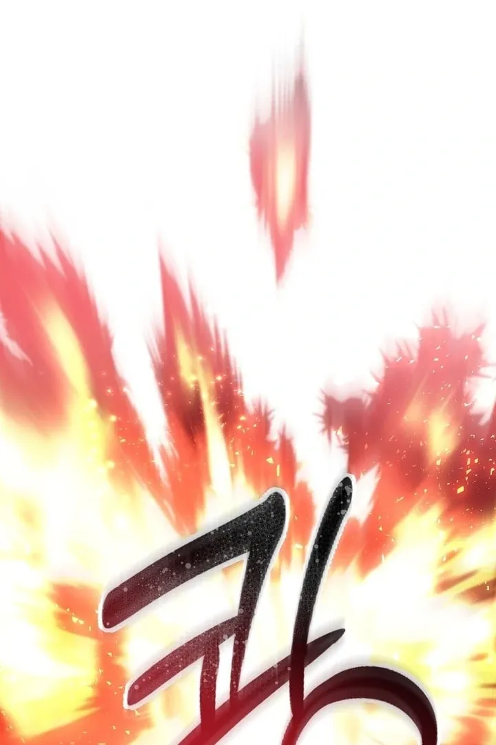 Deal Breaker Chapter 14 page 107 - 