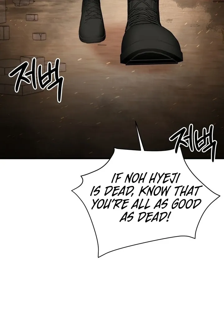 Deal Breaker Chapter 14 page 112 - 
