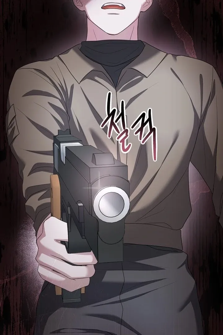 Deal Breaker Chapter 14 page 117 - 