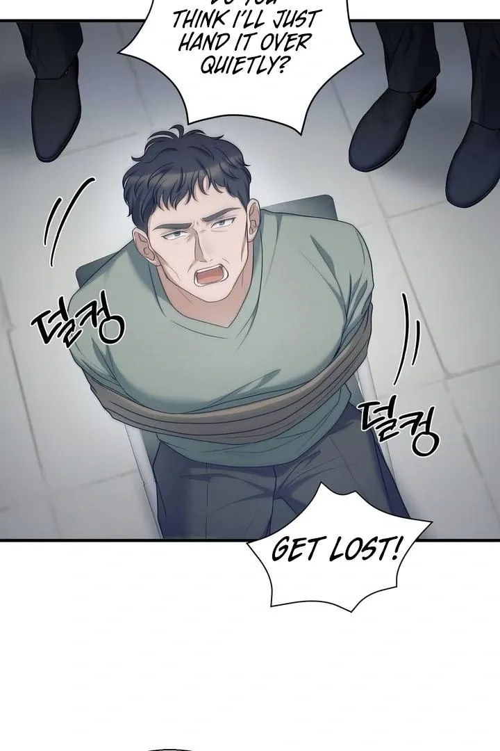 Deal Breaker Chapter 14 page 3 - 