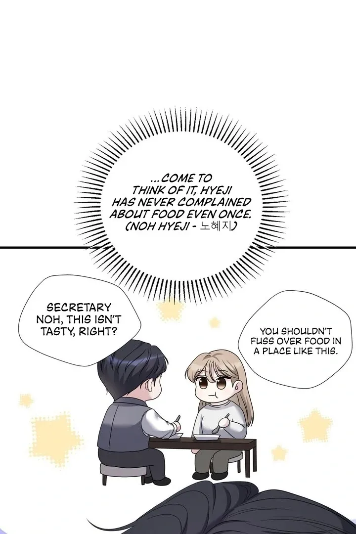 Deal Breaker Chapter 14 page 23 - 