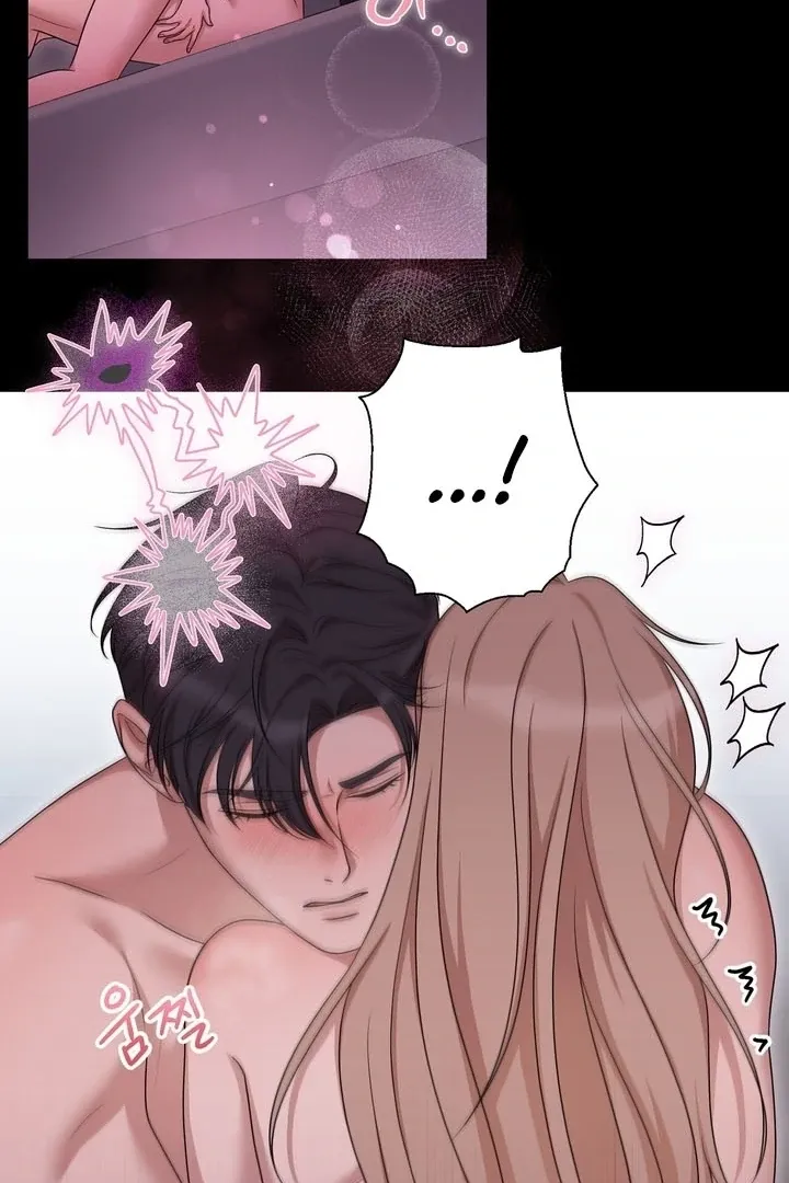 Deal Breaker Chapter 14 page 30 - 