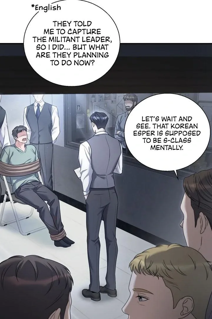Deal Breaker Chapter 14 page 4 - 