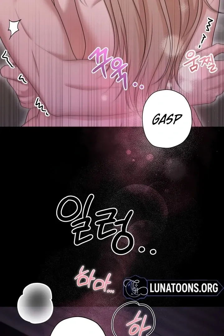 Deal Breaker Chapter 14 page 31 - 