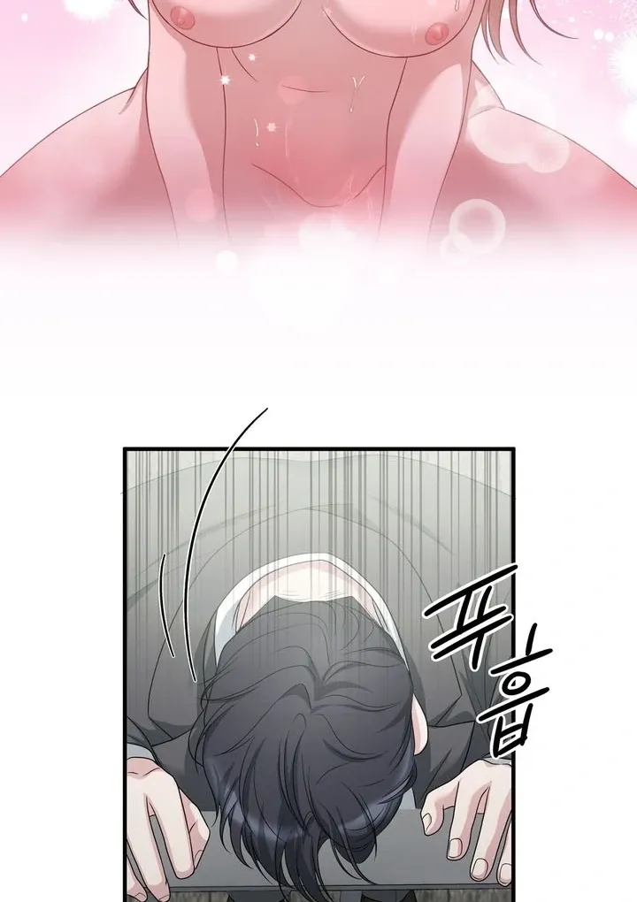 Deal Breaker Chapter 14 page 41 - 