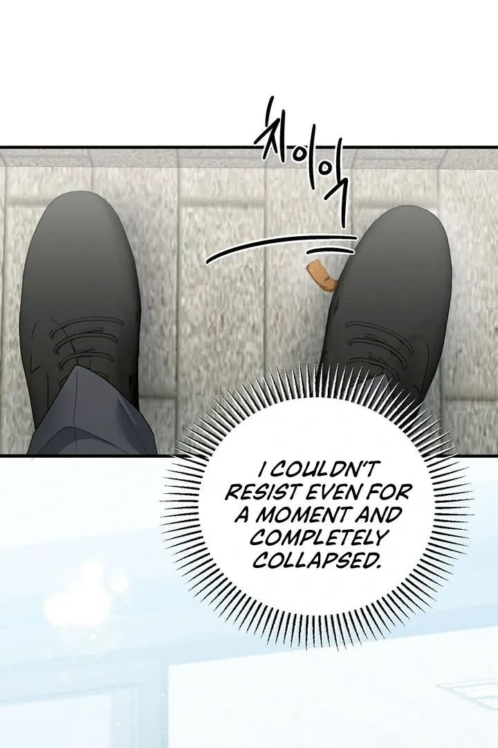 Deal Breaker Chapter 14 page 43 - 