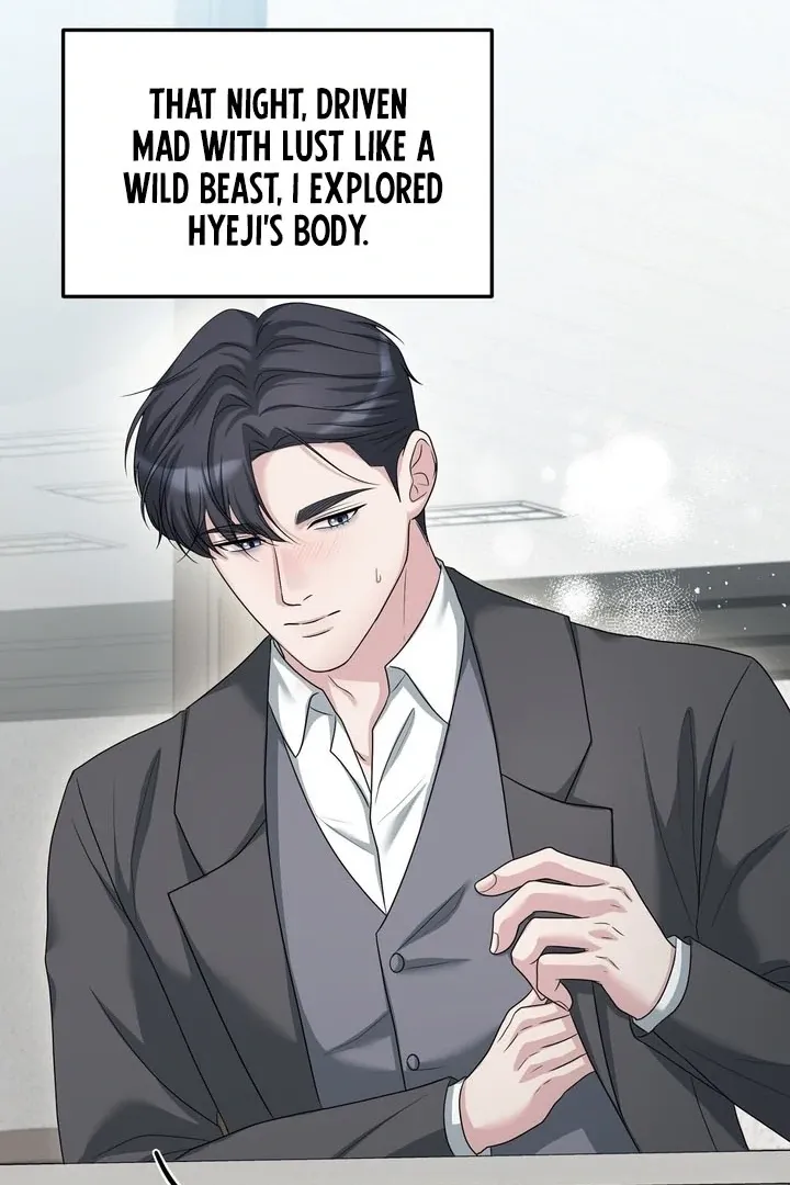 Deal Breaker Chapter 14 page 44 - 