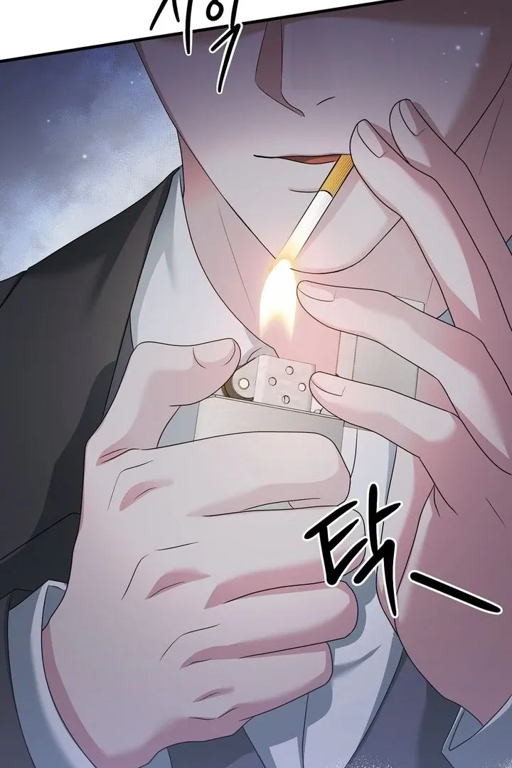 Deal Breaker Chapter 14 page 46 - 