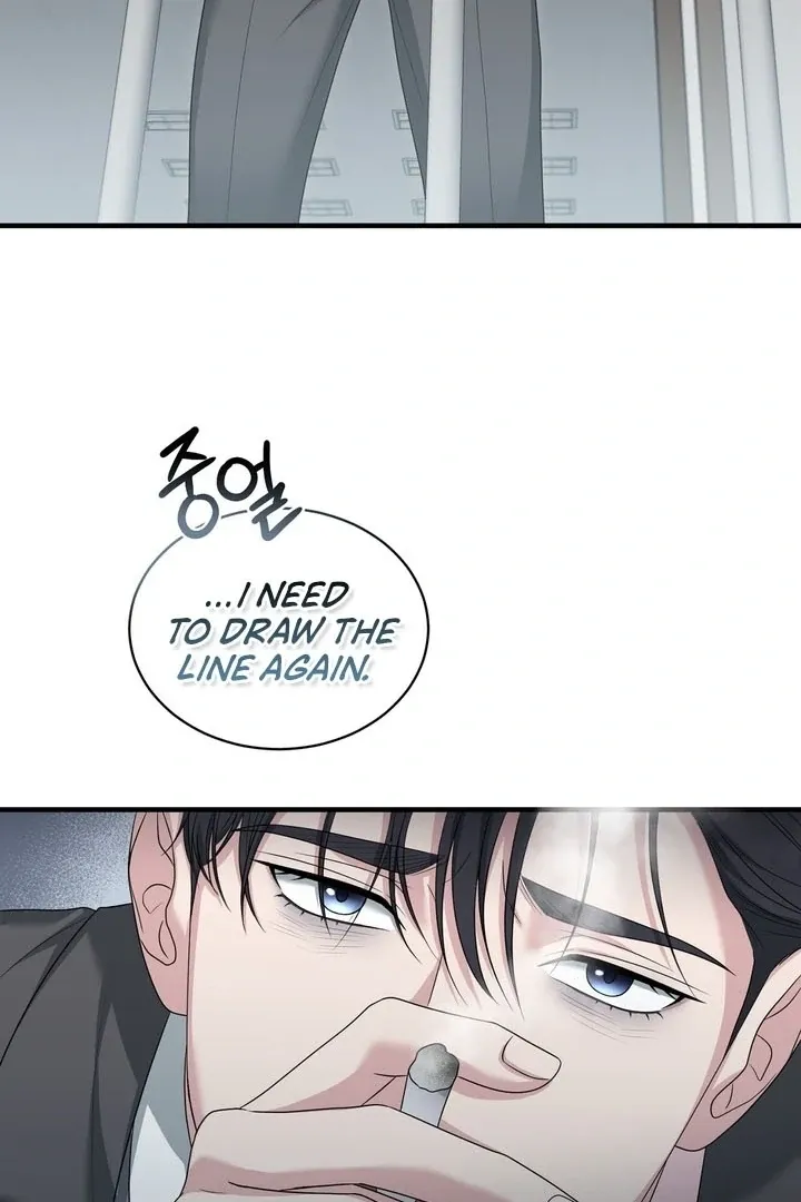 Deal Breaker Chapter 14 page 49 - 
