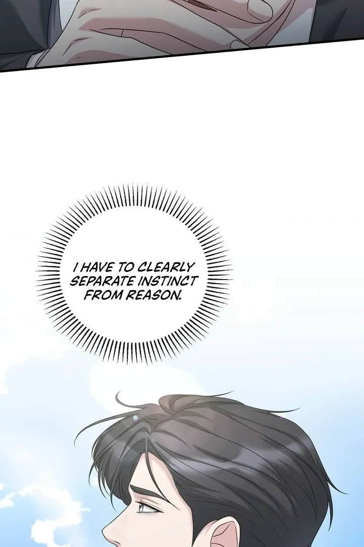 Deal Breaker Chapter 14 page 50 - 