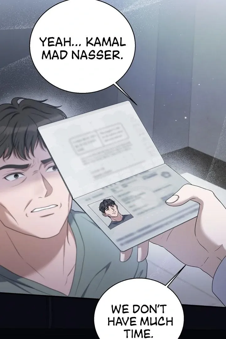 Deal Breaker Chapter 14 page 7 - 