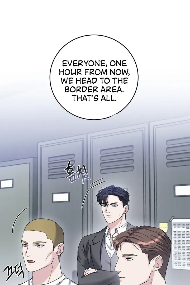 Deal Breaker Chapter 14 page 66 - 