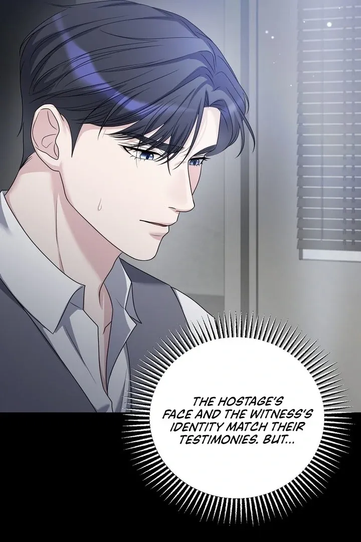 Deal Breaker Chapter 14 page 71 - 