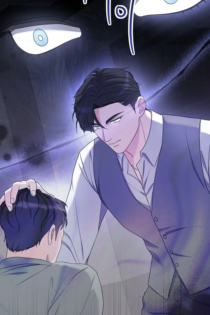 Deal Breaker Chapter 14 page 73 - 