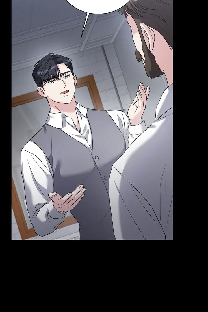 Deal Breaker Chapter 14 page 79 - 