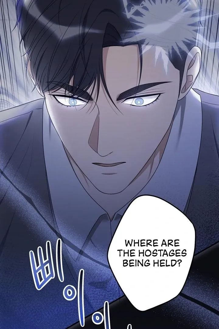Deal Breaker Chapter 14 page 9 - 