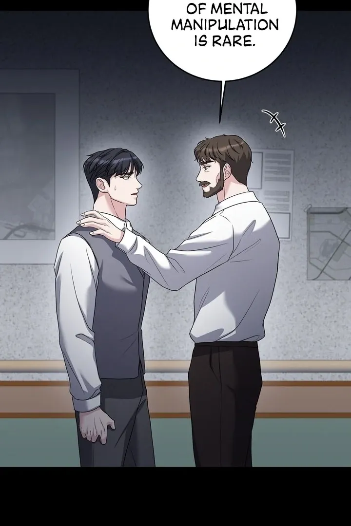 Deal Breaker Chapter 14 page 82 - 