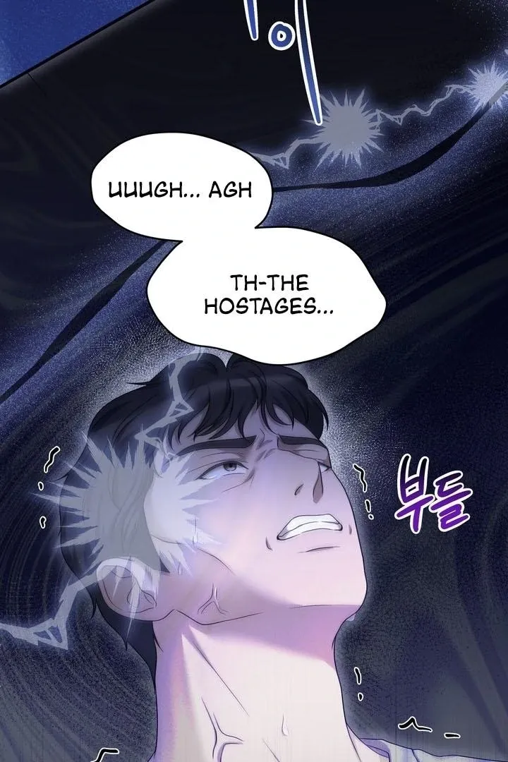 Deal Breaker Chapter 14 page 10 - 