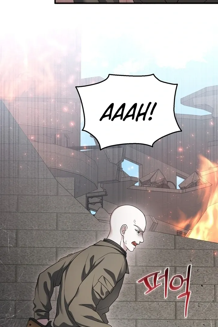 Deal Breaker Chapter 15 page 18 - 