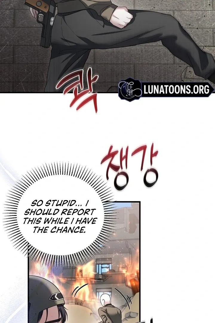 Deal Breaker Chapter 15 page 19 - 