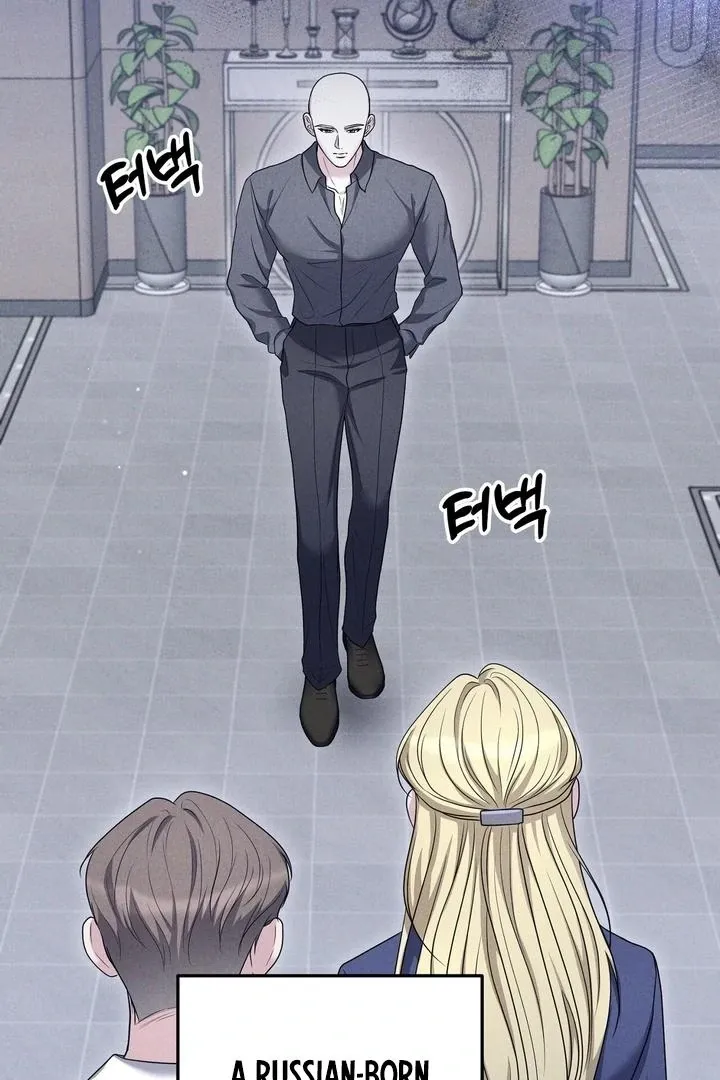 Deal Breaker Chapter 15 page 3 - 