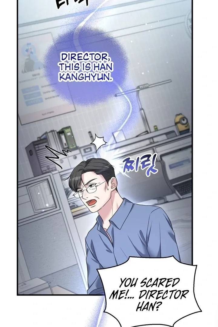 Deal Breaker Chapter 15 page 22 - 