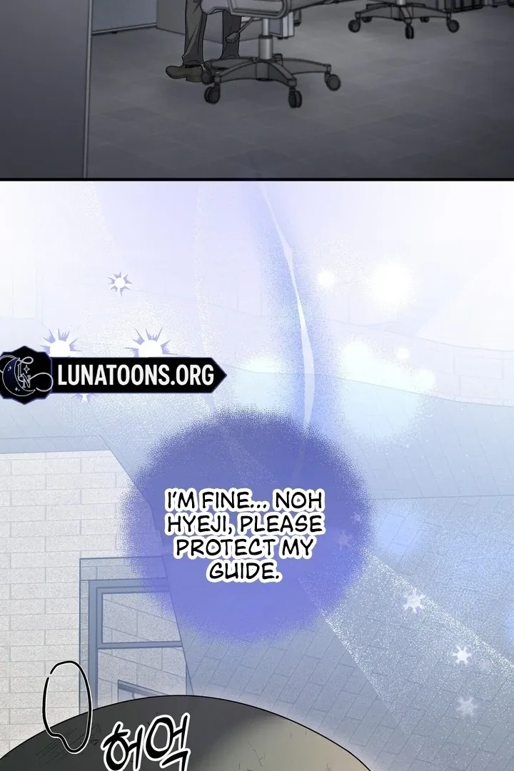 Deal Breaker Chapter 15 page 24 - 