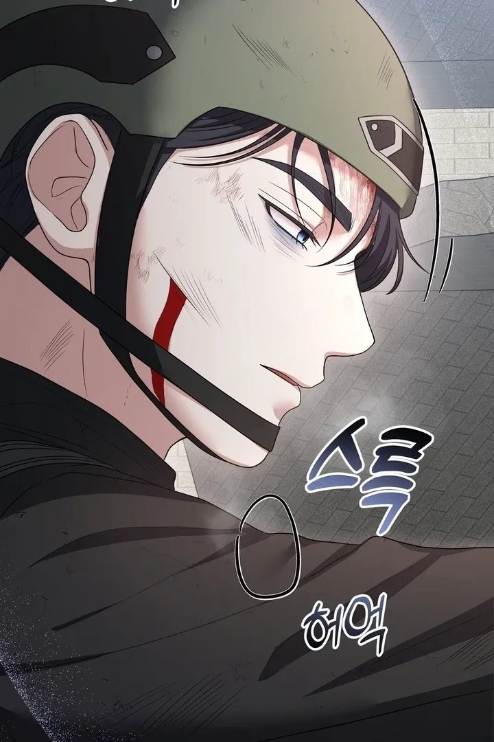 Deal Breaker Chapter 15 page 25 - 