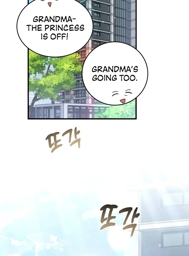 Deal Breaker Chapter 15 page 28 - 