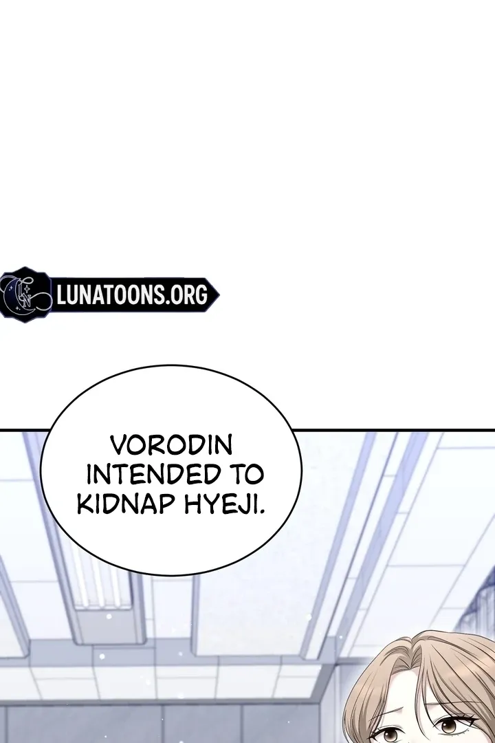 Deal Breaker Chapter 15 page 39 - 
