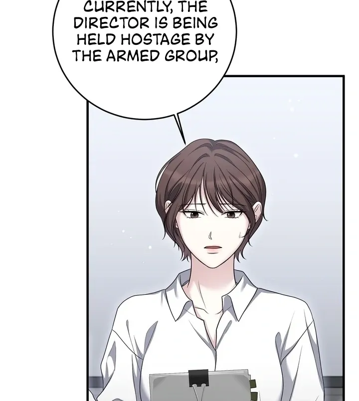 Deal Breaker Chapter 15 page 41 - 