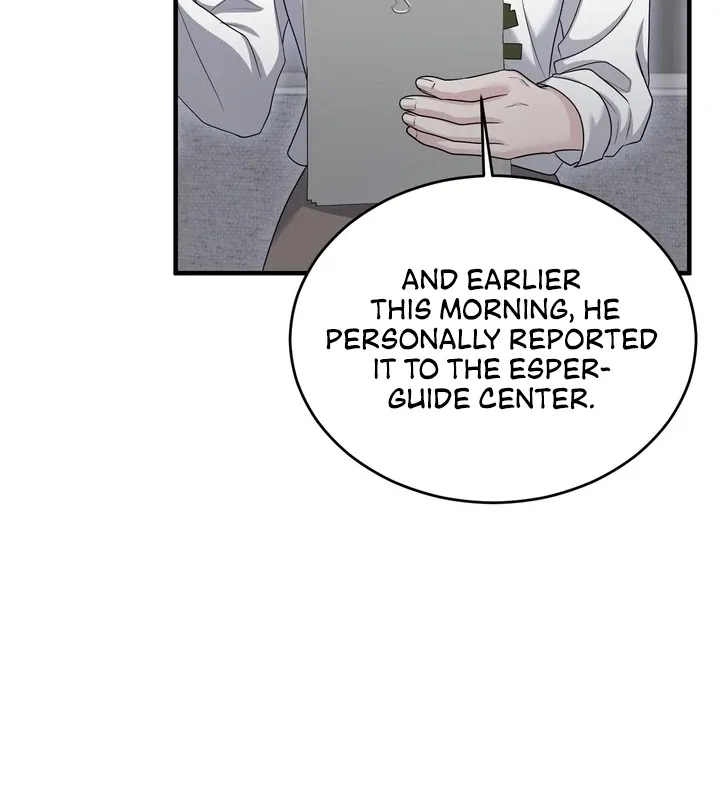 Deal Breaker Chapter 15 page 42 - 