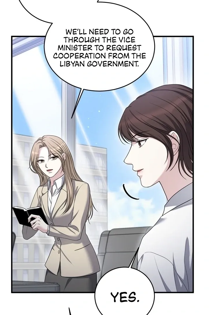 Deal Breaker Chapter 15 page 50 - 