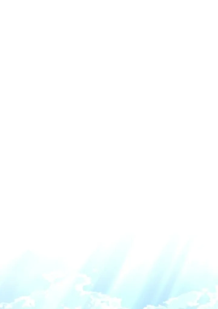 Deal Breaker Chapter 15 page 56 - 